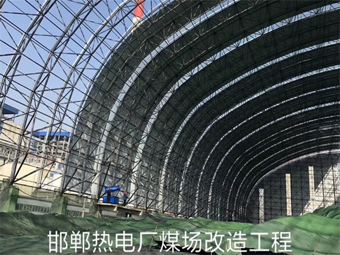 宁德热电厂煤场改造工程